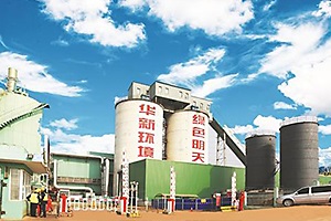 實(shí)驗(yàn)室廢棄物處理辦法