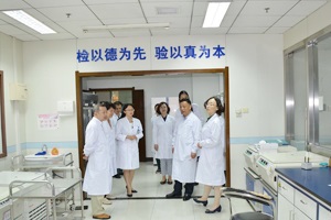 熱烈慶?！俺５屡R澧縣婦女保健院檢驗(yàn)科裝修工程”正海公司中標(biāo)