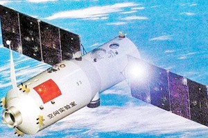 你知道“國(guó)家太空實(shí)驗(yàn)室”如何建成的？