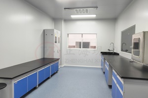 【正海新知】21世紀(jì)實(shí)驗(yàn)室”新模式