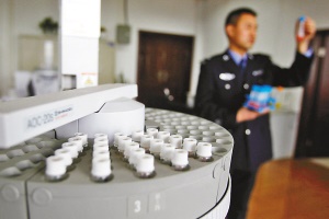 【正海新知】公安局檢驗(yàn)系統(tǒng)實(shí)驗(yàn)室建設(shè)要求