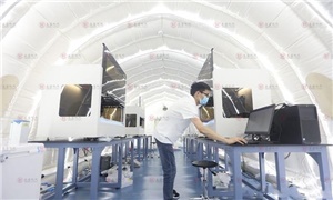 【正海新知】如何實(shí)現(xiàn)實(shí)驗(yàn)室的智能化、數(shù)字化管理？