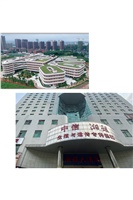 中標(biāo)喜訊|關(guān)于《中信湘雅生殖與遺傳?？漆t(yī)院項(xiàng)目》中標(biāo)