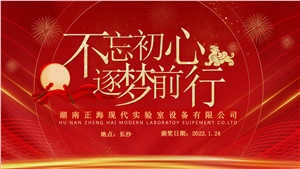 【小年】小年快樂(lè) 萬(wàn)事勝意