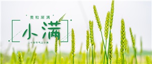 正海現(xiàn)代，以專業(yè)致匠心，以品質(zhì)致未來！