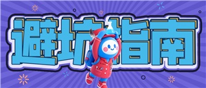 實驗室建設(shè)避坑指南 | 專業(yè)、安全、高效，正?，F(xiàn)代為您打造理想科研空間