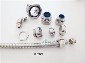 氣路系統(tǒng)配件