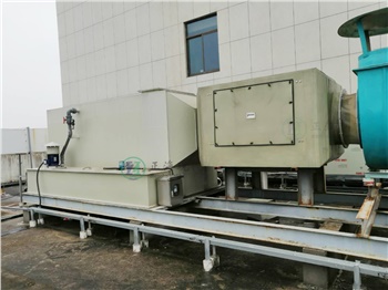  有機(jī)廢氣處理（活性炭處理裝置） 