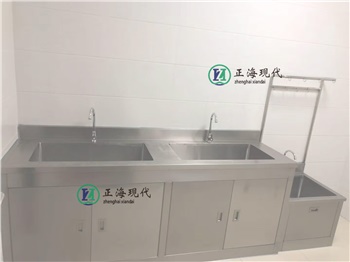 不銹鋼工作臺(tái)