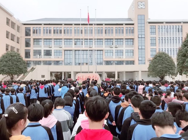 長沙市長沙縣特立中學(xué)