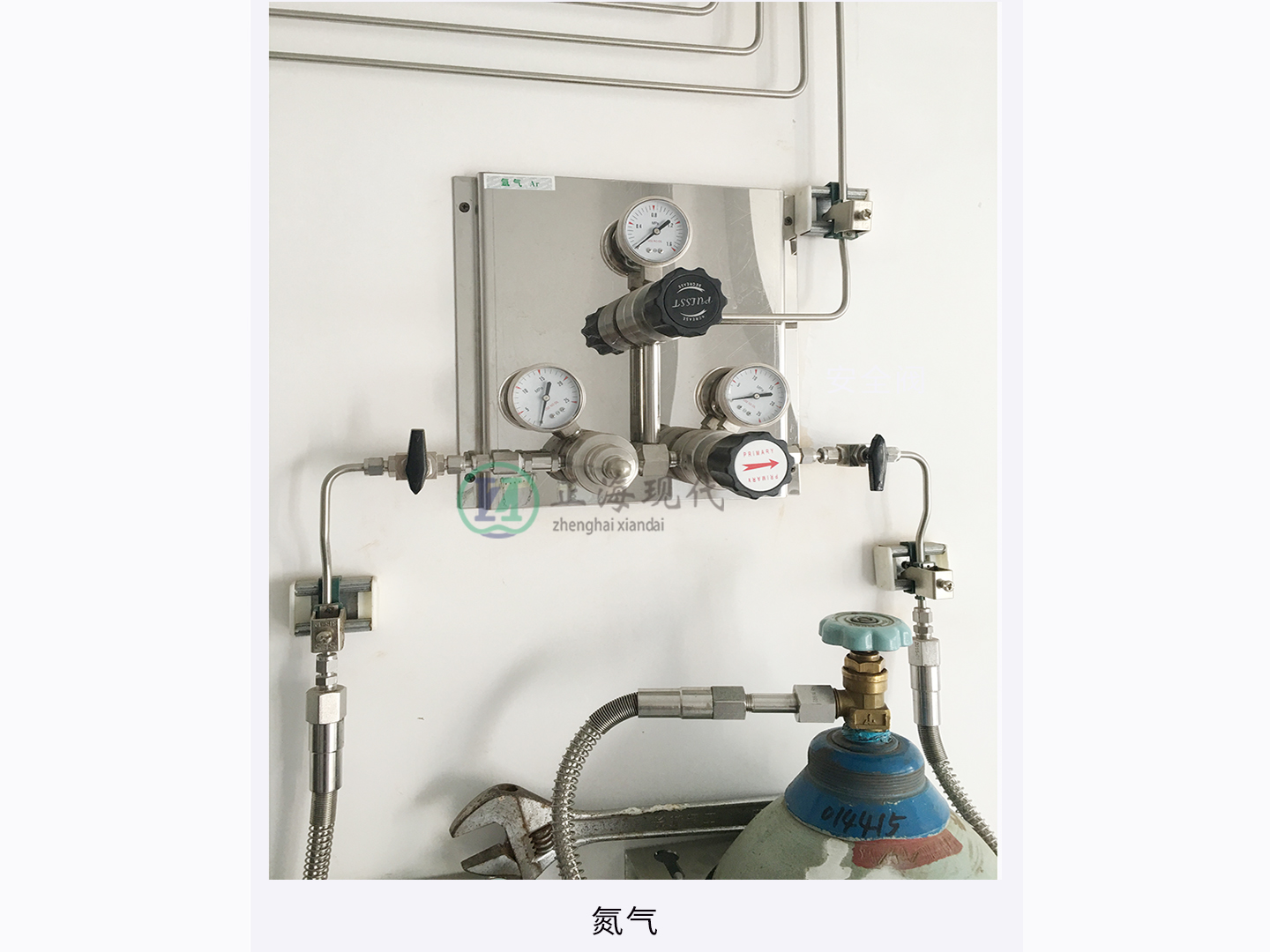 氣路系統(tǒng)配件