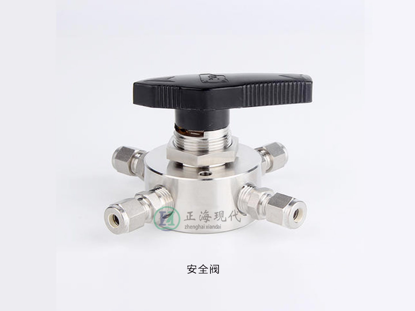 氣路系統(tǒng)配件