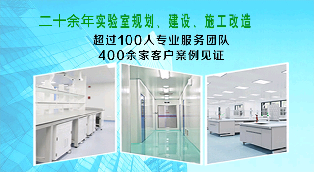 服務(wù)項(xiàng)目