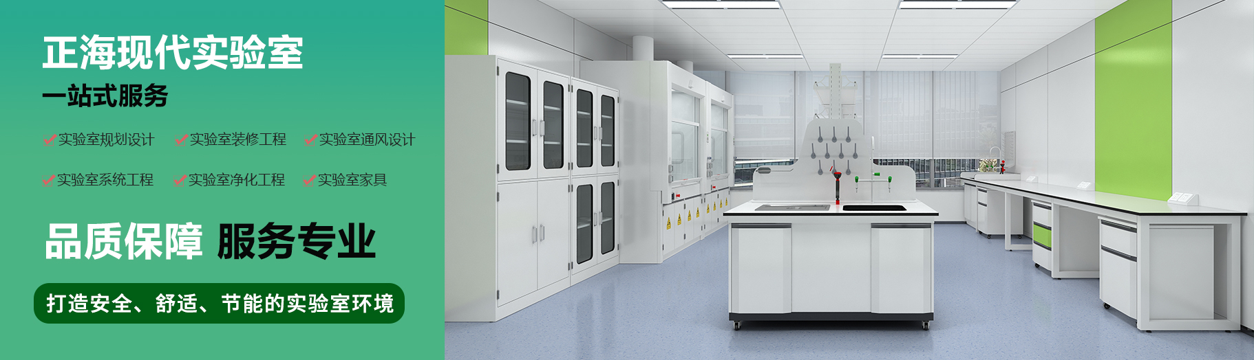 服務(wù)內(nèi)容