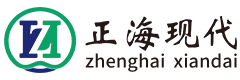 湖南正?，F(xiàn)代實驗室設備有限公司