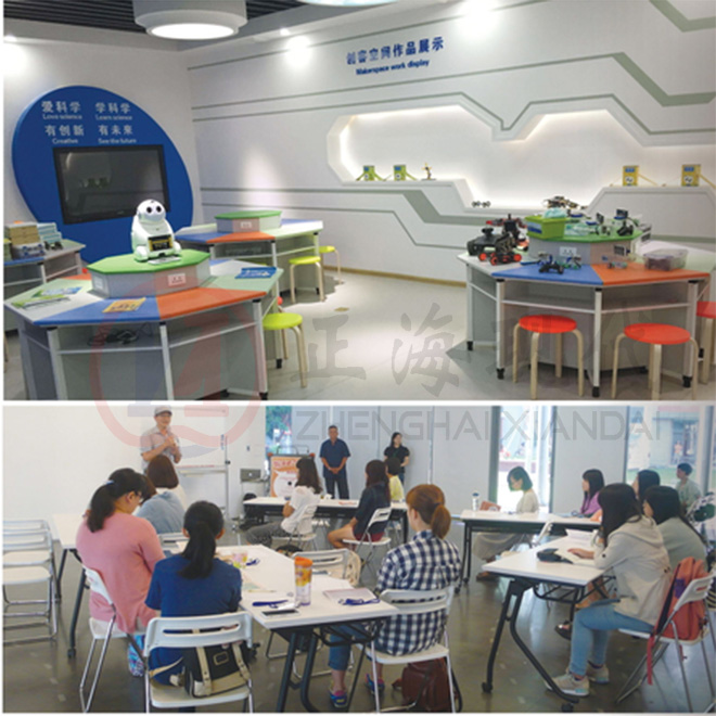 【正海新知】創(chuàng)客實(shí)驗(yàn)室設(shè)計(jì)三大注意要點(diǎn)