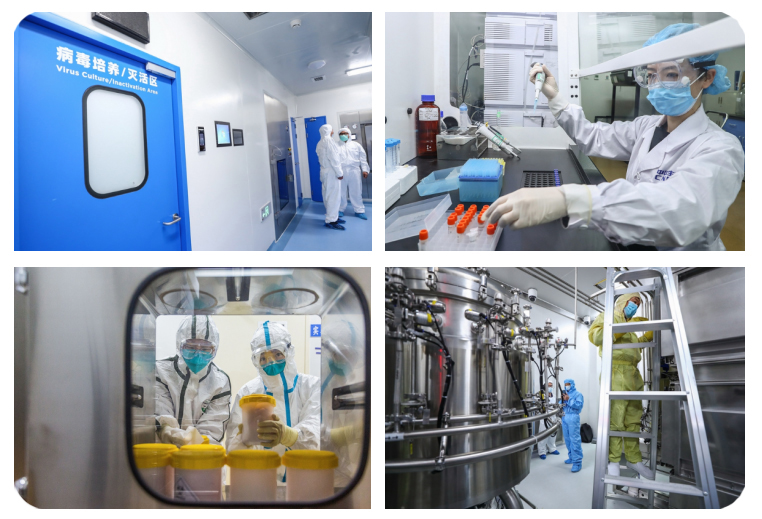 【正海新知】新突破！我國(guó)新冠病毒滅活疫苗獲批進(jìn)入臨床試驗(yàn)