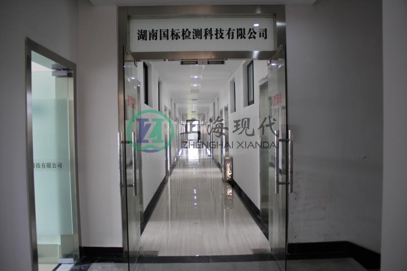 施工速遞|湖南國(guó)標(biāo)檢測(cè)科技有限公司項(xiàng)目順利竣工